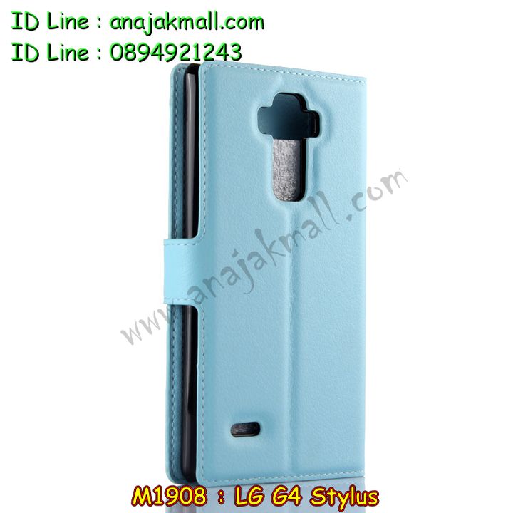 เคสหนัง LG g4 stylus,รับสกรีนเคส LG g4 stylus,เคสฝาพับ g4 stylus,เคสไดอารี่ g4 stylus,เคสสมุด g4 stylus,เคสพิมพ์ลาย g4 stylus,เคสซิลิโคน g4 stylus,เคสมือถือแอลจี g4 stylus,เคสแข็งพิมพ์ลายแอลจี g4 stylus,เคสกรีนลาย g4 stylus,รับพิมพ์ลายเคส LG g4 stylus,เคสอลูมิเนียมแอลจี g4 stylus,เคสฝาพับแอลจี g4 stylus,สั่งทำลาย LG g4 stylus,เคสฝาพับ LG g4 stylus,กรอบหลังแอลจี g4 stylus,เคสอลูมิเนียมแอลจี g4 stylus,เคสประดับแอลจี g4 stylus,เคสไดอารี่แอลจี g4 stylus,เคสซิลิโคนพิมพ์ลาย LG g4 stylus,เคสซิลิโคนพิมพ์ลายแอลจี g4 stylus,เคสหนังแต่งเพชรแอลจี g4 stylus,เคสโลหะขอบอลูมิเนียมแอลจี g4 stylus,เคสหูกระต่าย g4 stylus,เคสสกรีน 3 มิติ g4 stylus,เคสสกรีนลาย 3 มิติ LG g4 stylus,เคสยาง 3 มิติ g4 stylus,เคสสกรีนการ์ตูน 3 มิติ g4 stylus,เคสคริสตัล g4 stylus,เคสแต่งเพชร g4 stylus,เคสหนังสกรีนลาย g4 stylus,เคสหนังลาย 3D g4 stylus,เคสแข็งสกรีน 3D LG g4 stylus,bumper lg g4 stylus,เคสบัมเปอร์ g4 stylus,สกรีนเคสหนัง LG g4 stylus,เคสหนังโชว์เบอร์ลายการ์ตูนแอลจี g4 stylus,เคสแอลจี g4 stylus สกรีน 3 มิติ,เคสแอลจี g4 stylus การ์ตูน 3 มิติ,กรอบโลหะ lg g4 stylus,กรอบอลูมิเนียมแผ่นหลังกระจกแอลจี g4 stylus,เคสมิเนียมกระจก lg g4 stylus